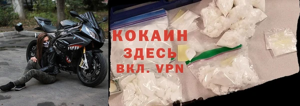 a pvp Аркадак