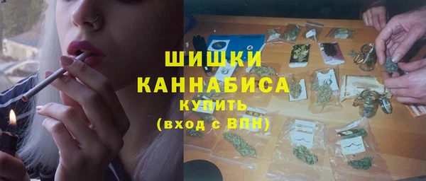 соль курить ск Армянск
