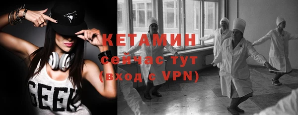 a pvp Аркадак