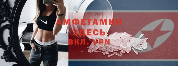a pvp Аркадак