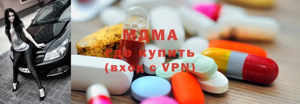 2c-b Сатка