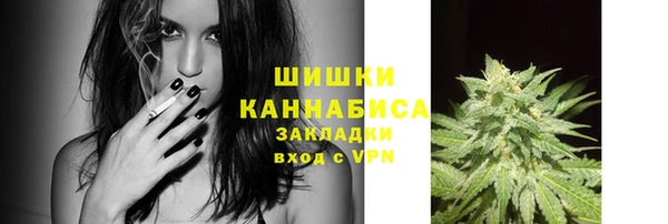 jwh Арсеньев