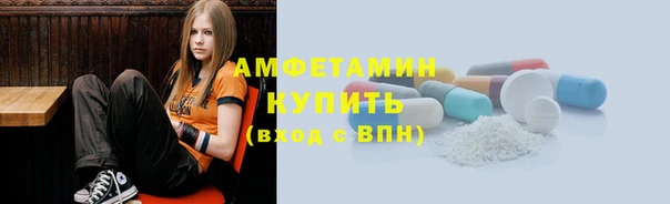 соль курить ск Армянск
