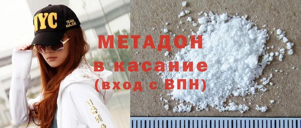 соль курить ск Армянск