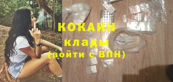 jwh Арсеньев