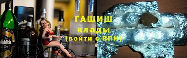 a pvp Аркадак