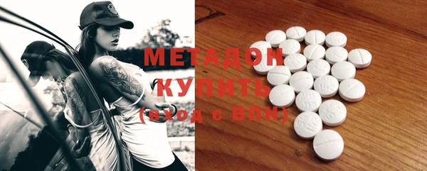 jwh Арсеньев