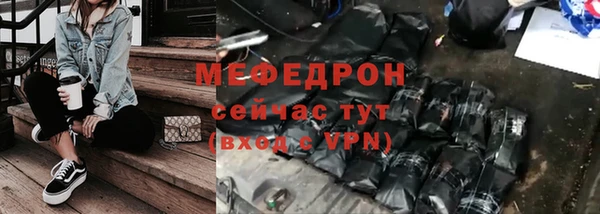 a pvp Аркадак