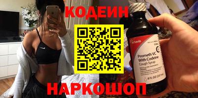 герыч Кимры