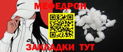 герыч Кимры