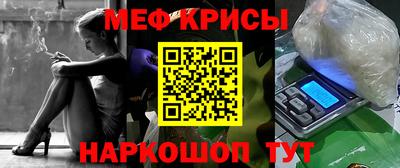 герыч Кимры
