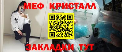 герыч Кимры