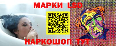 герыч Кимры