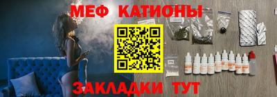 синтетический гашиш Кинель