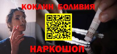 герыч Кимры