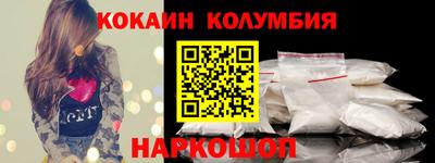 бутират Кингисепп