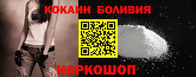 синтетический гашиш Кинель
