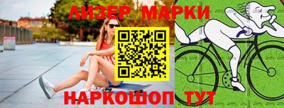 герыч Кимры