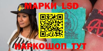 герыч Кимры