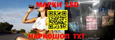 герыч Кимры