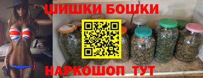 герыч Кимры