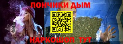 бутират Кингисепп