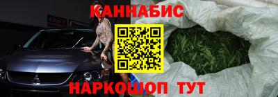 герыч Кимры