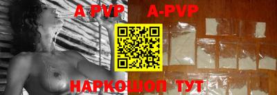 герыч Кимры