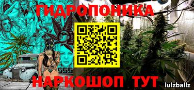 синтетический гашиш Кинель