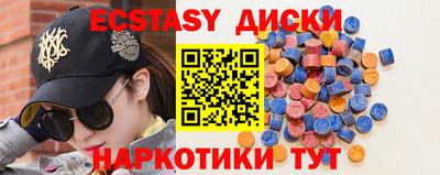 герыч Кимры