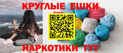 бутират Кингисепп