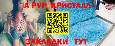 герыч Кимры