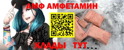 синтетический гашиш Кинель