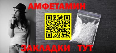синтетический гашиш Кинель