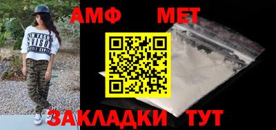 синтетический гашиш Кинель