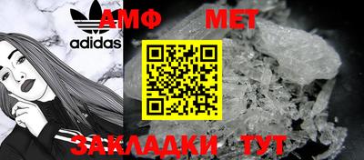 герыч Кимры