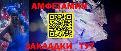 герыч Кимры