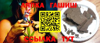 бутират Кингисепп