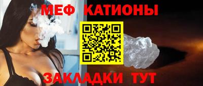 бутират Кингисепп