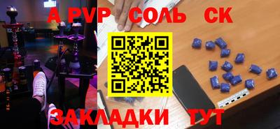 герыч Кимры